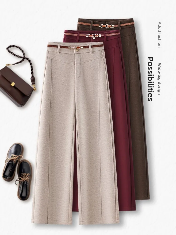 

Шерстяные брюки с высокой талией и широкими штанинами для женщин, осенне-зимняя новинка, повседневные брюки, мягкие прямые шерстяные брюки с эффектом драпировки