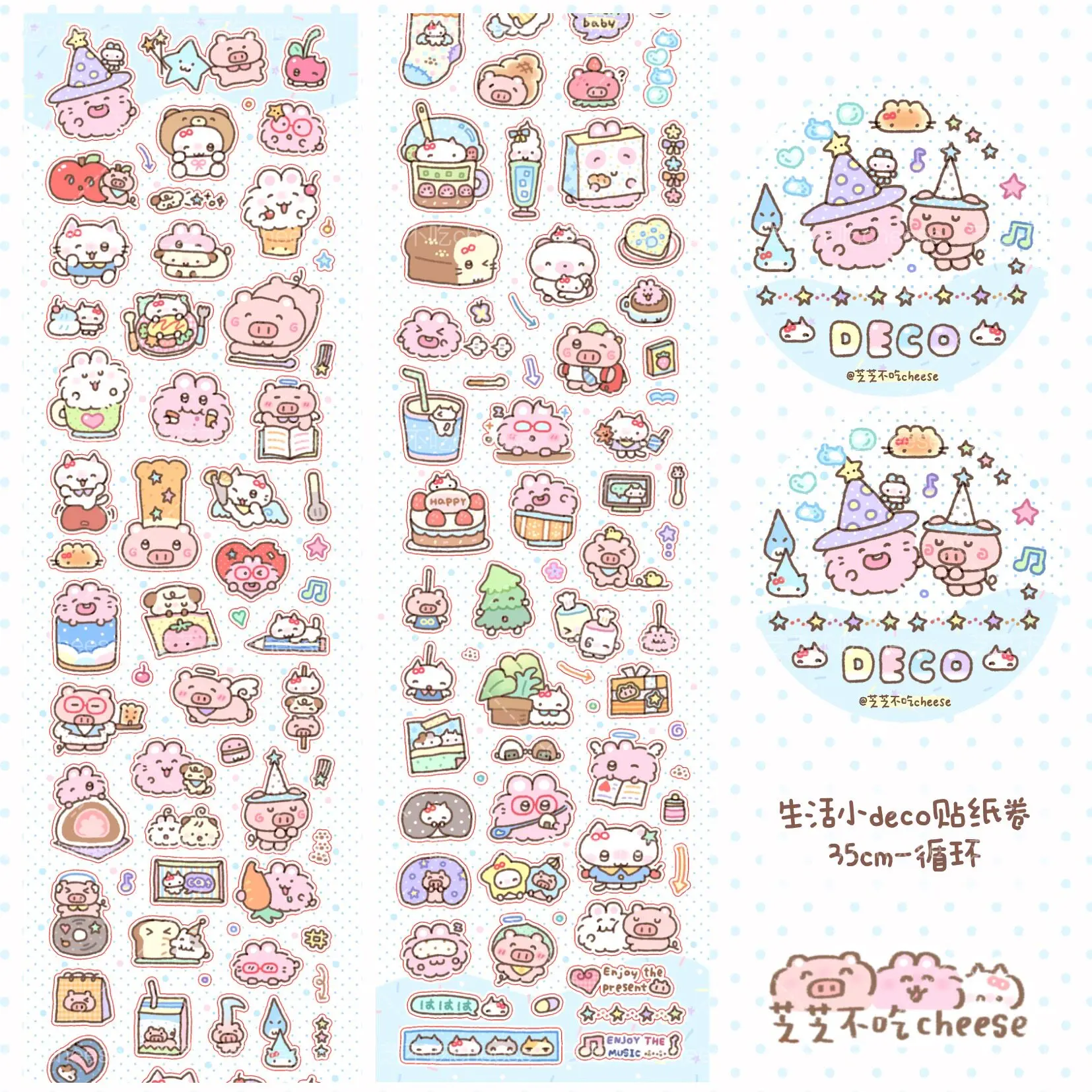 Deco Stickers Maximalist Style Cute Decorative Cut Membrane Stickers for Journaling Scrapbooking DIY Craft Hand Account Small