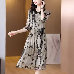 2023 Spring and Autumn Women's Pullover New Loose Doll Neck Panel Printing Drawstring Fashion Commuter Long Sleeved Dress
