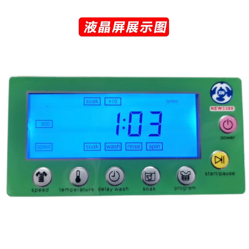 Drum washing machine computer  universal conversion drum washing machine universal board XN3388 control board accesso