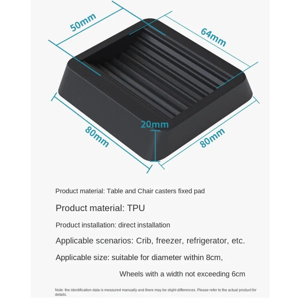 وسادة تثبيت كرسي مع بكرة ، غطاء حماية الأرضيات ، حامل عجلة ، حصيرة لعجلات الأثاث ، أرضية ثابتة