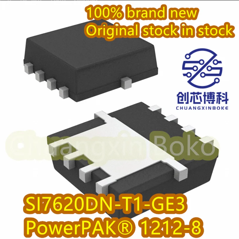 SI7620DN-T1-GE3 762…