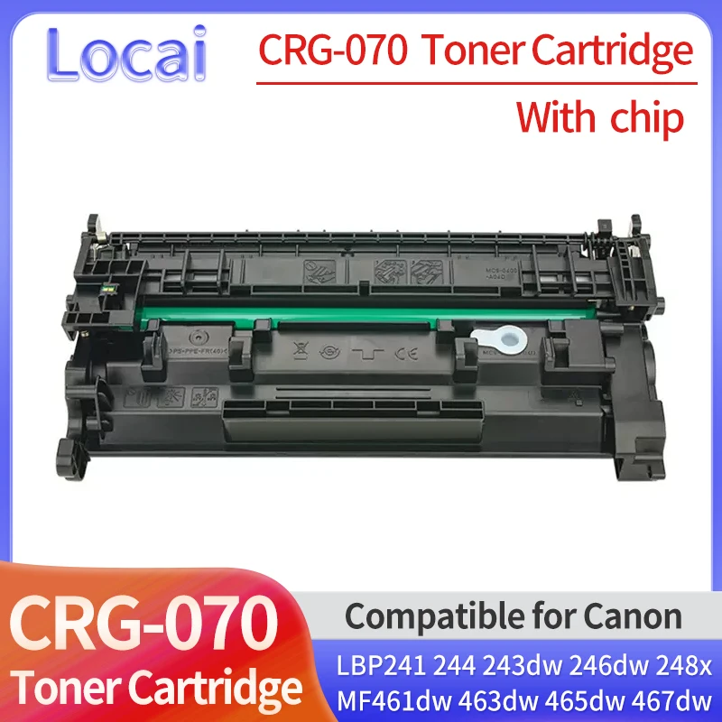 CRG070 CRG-070 Toner Cartridge Compatible for Canon MF461dw MF463dw MF465dw MF467dw MF469dw MF462dw LBP241 244 243dw 246dw 248x