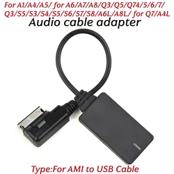 For A5 A6 A8 Q7 AMI /MMI /Bluetooth-Compatible /Music AUX Audio Cable Adapter With MMI 3G HIGH Media Interface Systems