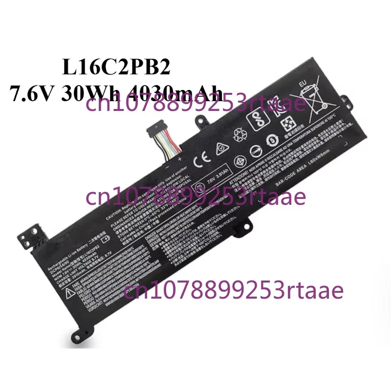 Batería para Portátil L16C2PB2 L16M2PB1 para Lenovo IdeaPad 330 330-15IKB 320-15IKB 320-15AST 320-17IKB S145-15AST 320-15ABR