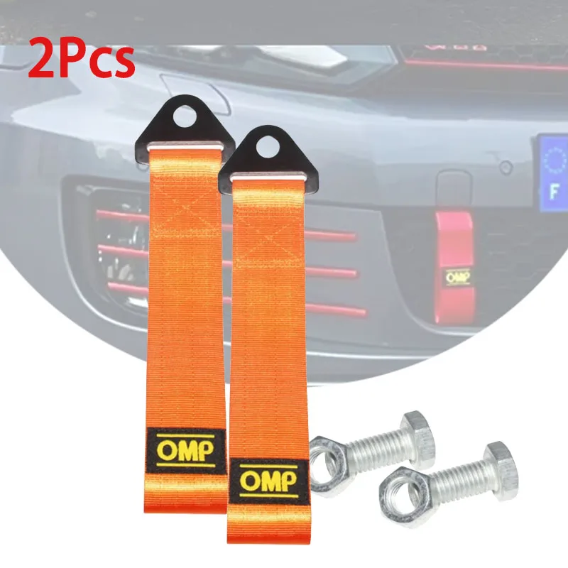 High-Strength Nylon Tow Strap Universal Car Racing Tow Ropes Auto Trailer Ropes Auto Trailer Ropes Bumper Trailer Towing Strap