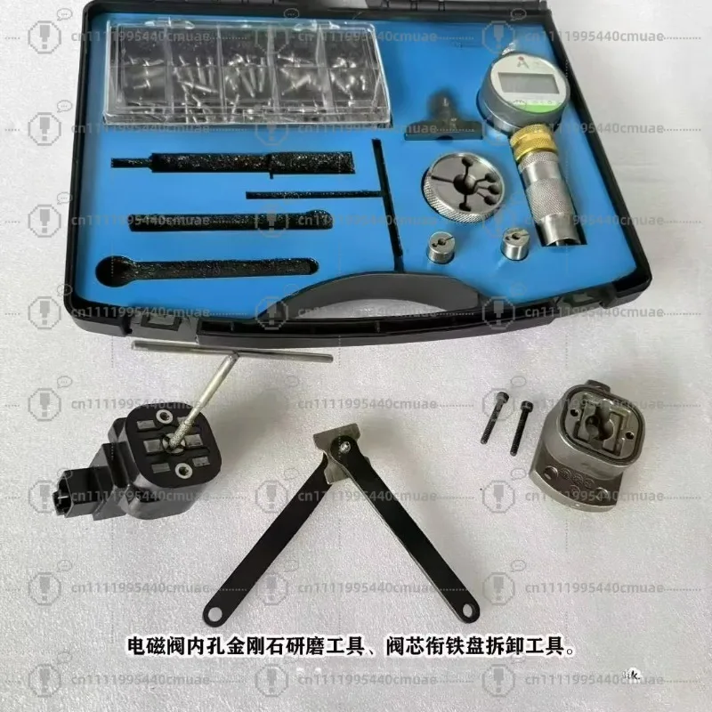 Injector Actuator Armature Dynamic Measurement Spool Grinding Repair Tool