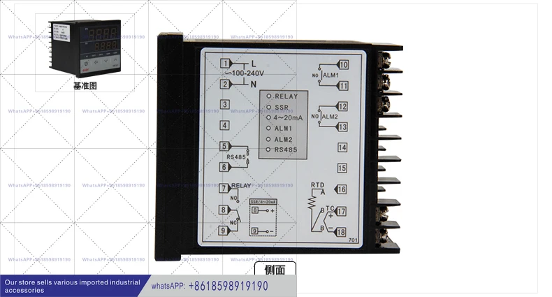 HB701 Fk M An Fk V …