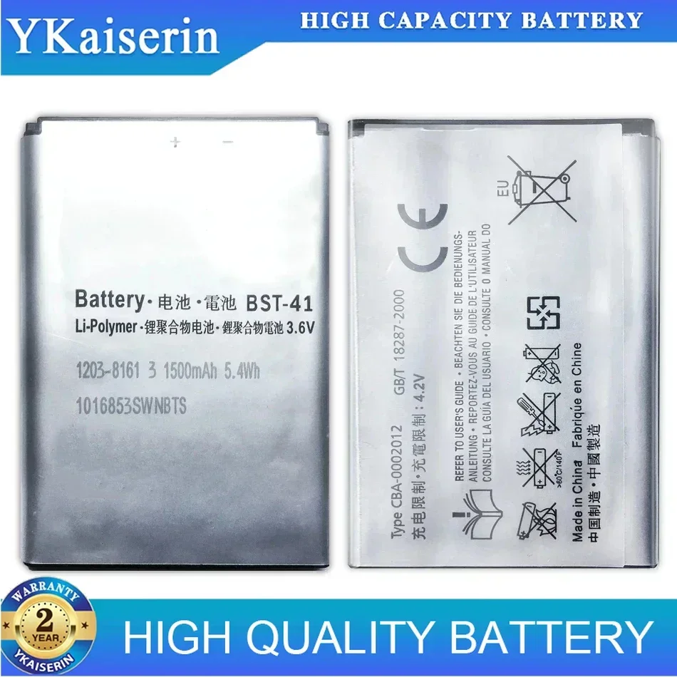 BST-41 Battery For Sony Ericsson A8i M1i X1 X2 X10 X1a X2a Z1i Rechargeable 1500mAh Li-polymer Batteries