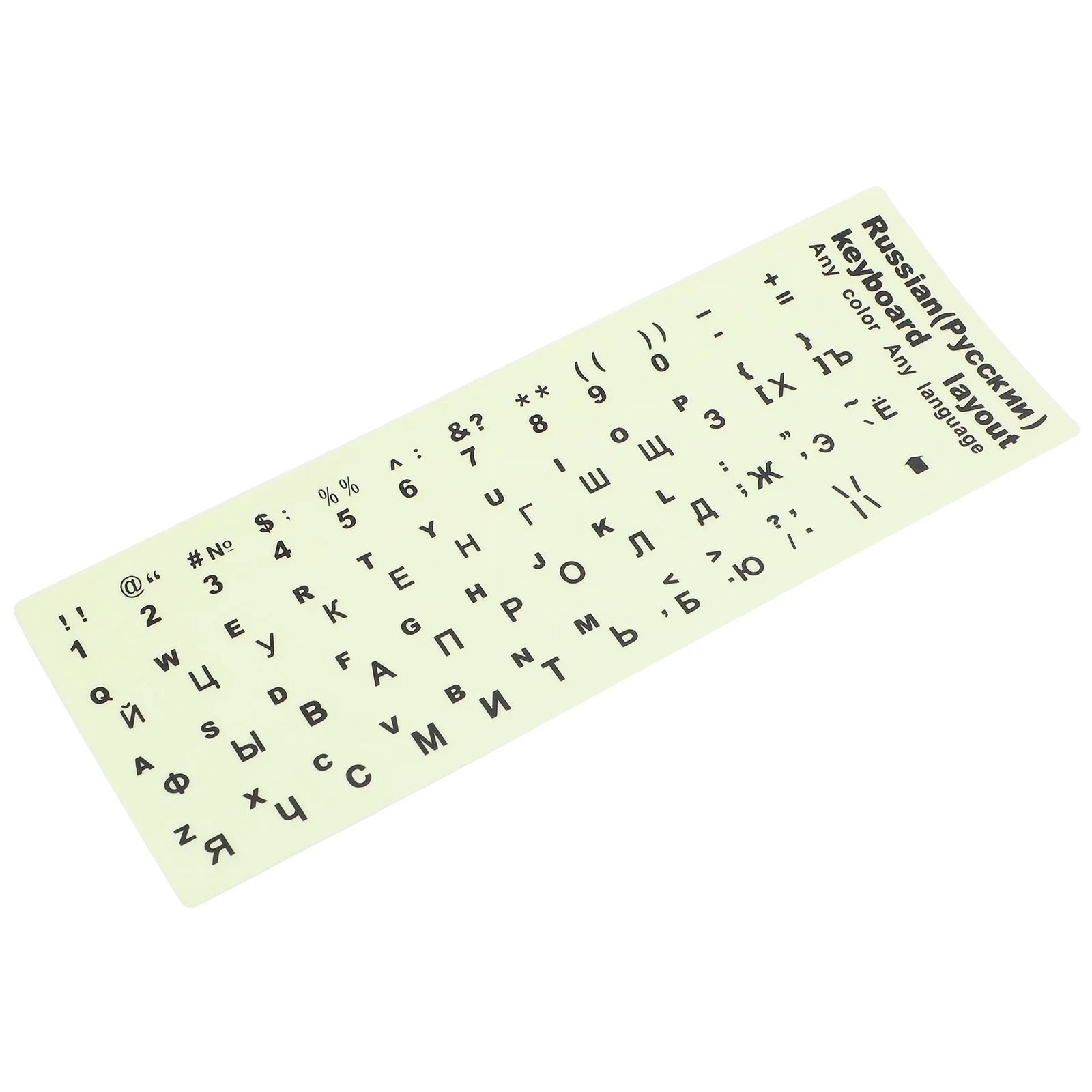 Keyboard Glow Sticker Stickers Computer Laptop Decorate Large Lettering Replacement Fluorescent