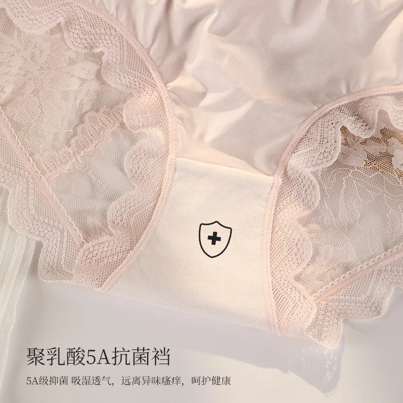 Spitze Plus Size200Sexy Höschen für Frauen Pure Desire Reine Baumwolle Schritt Antibakterielle Atmungsaktive Nahtlose Satin Adlige Unterwäsche