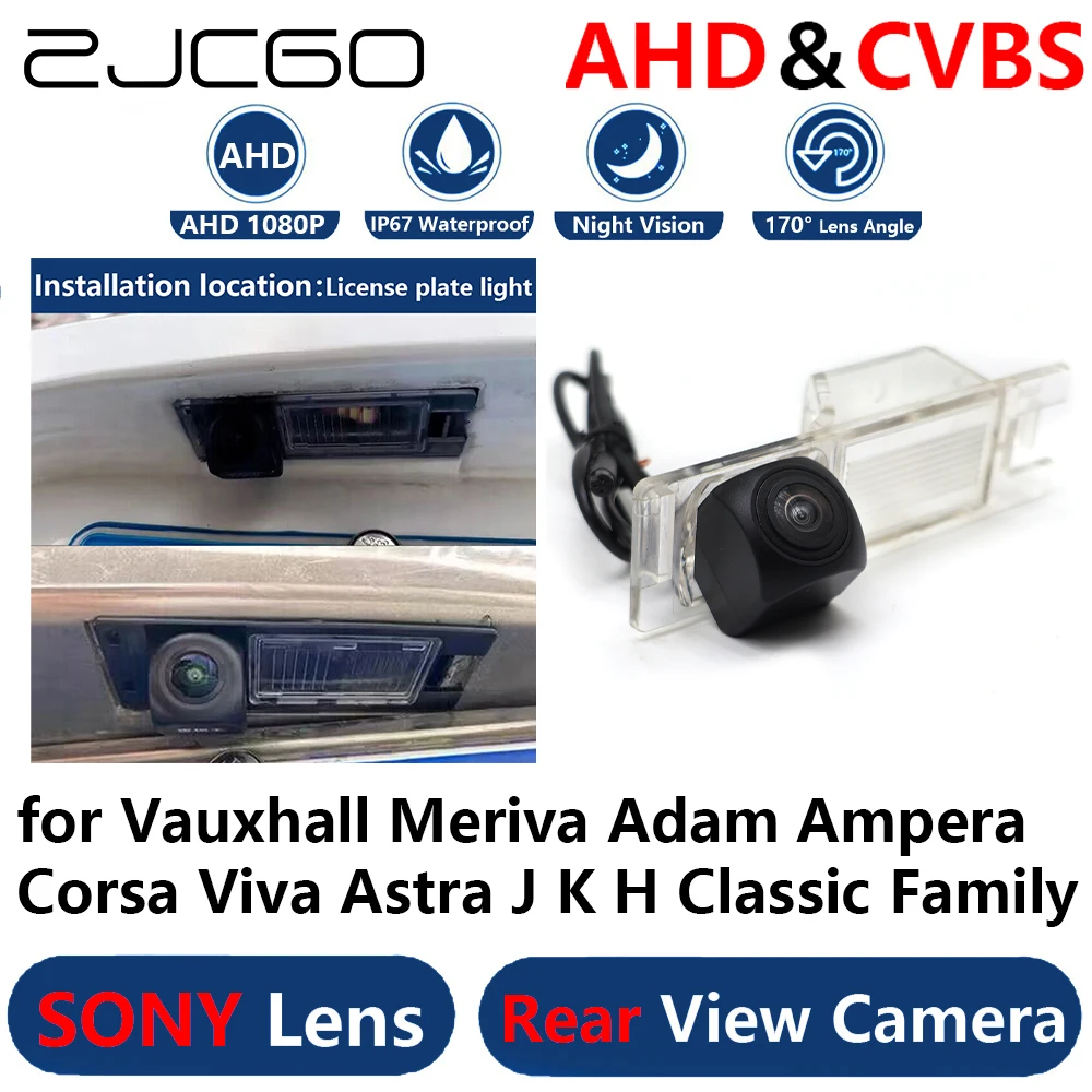 AHD 1080P Parking Backup Reverse Reversing Rear view Camera for Vauxhall Meriva Adam Ampera Corsa Viva Astra J K H Classic Famil