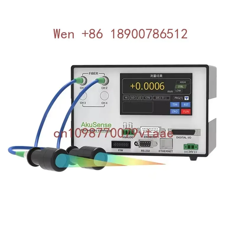 AkuSense ACC-055L Multi-color confocal linear encoder linear scale grating linear CMOS laser displacement sensor