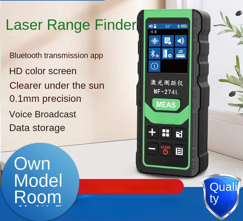 NF-274 green light rangefinder handheld indoor and outdoor infrared measurement electronic scale