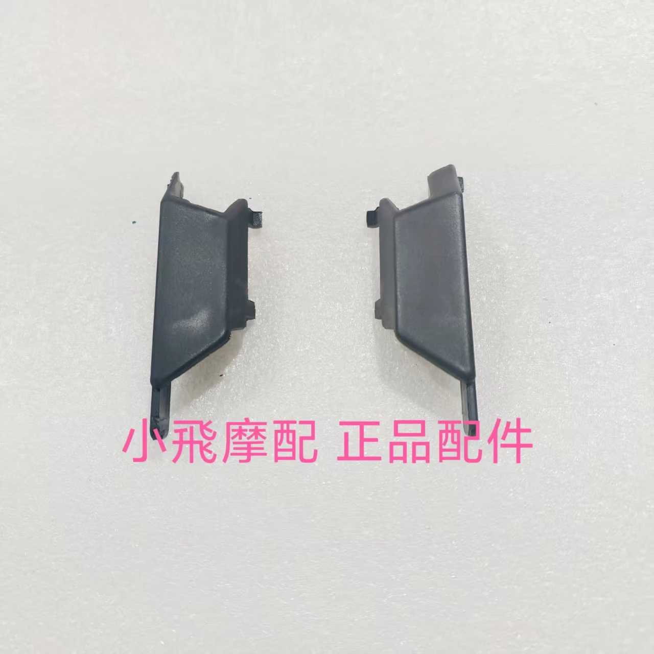 

Benelli Trk 552 Мотоцикл Benelli Trk 552x Аксессуары Trk552 Передняя грязевая панель Декоративные панели Боковая крышка крыла