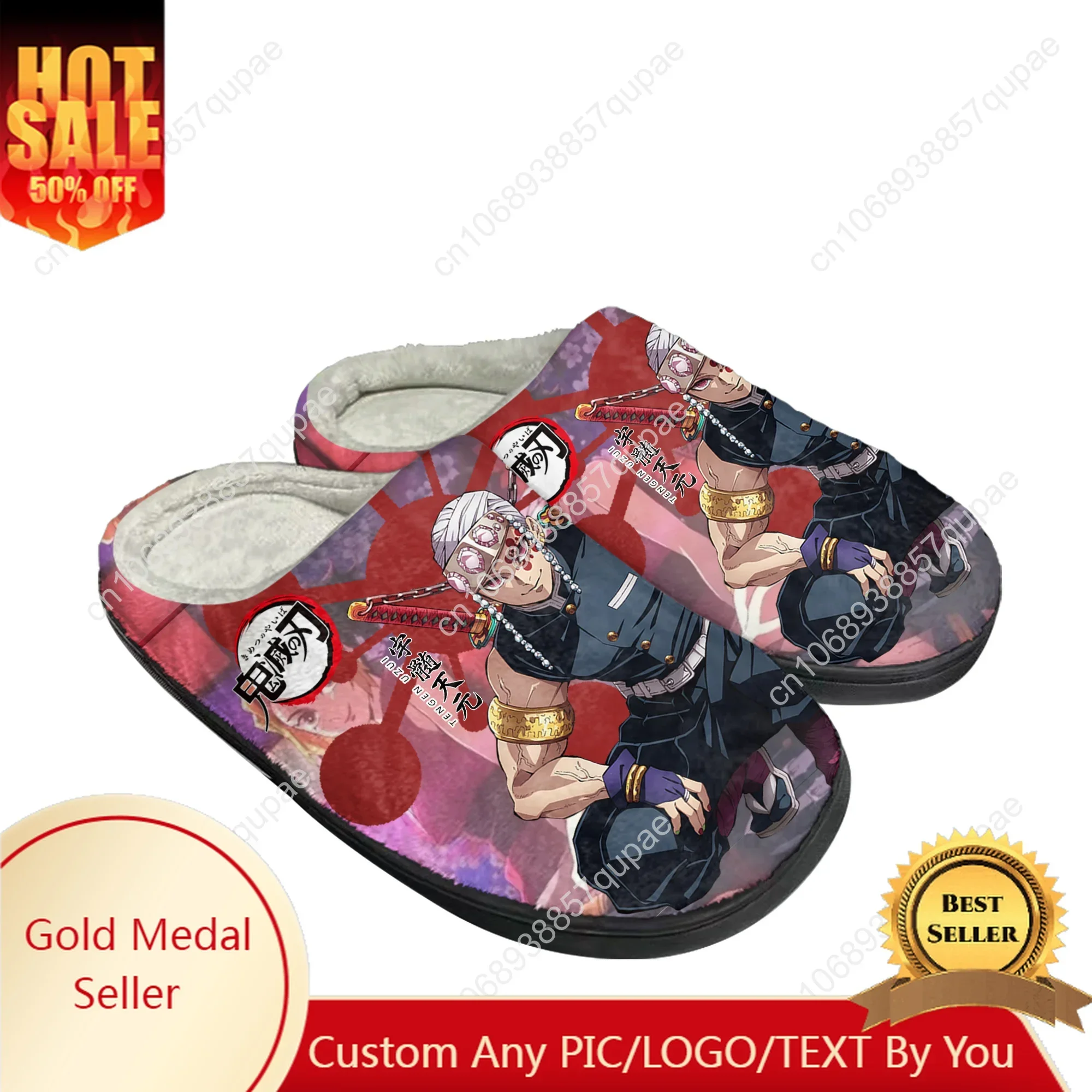 

Tengen Uzui Cotton Slippers Men Womens Anime Cartoon Sandals Plush Casual Keep Warm Shoes Thermal Comfortable Slipper