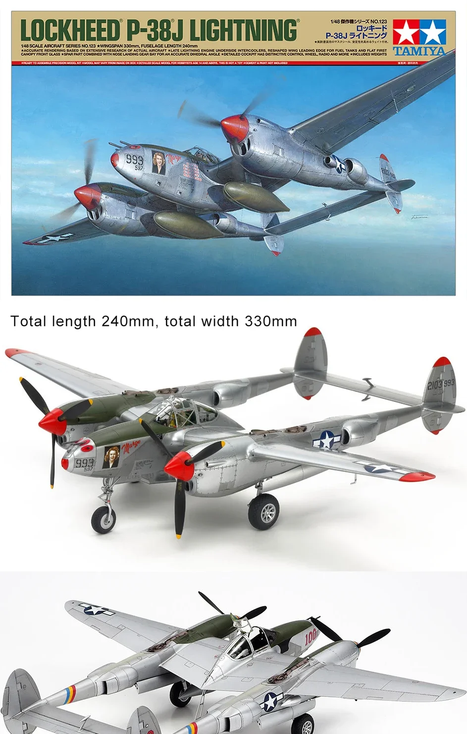 Kit de modelo de avión de montaje TAMIYA 61123 Lockheed (R) P-38J Bombardero relámpago 1/48