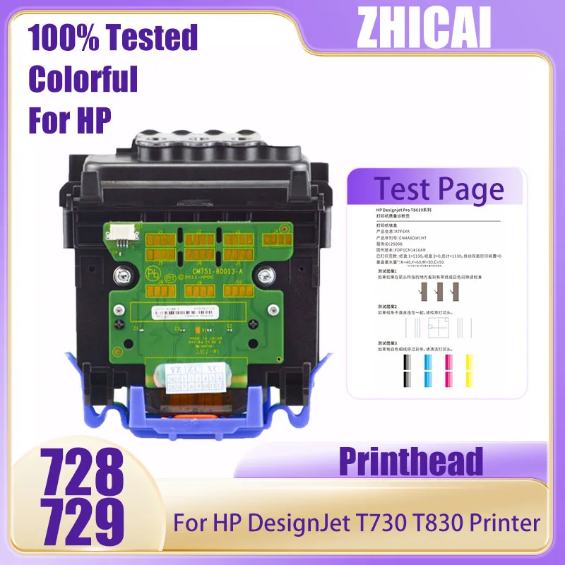 Compatible for HP729 728 Printhead 728 729 Print Head For HP DesignJet T730 T830 Printer Head 730F9J81A