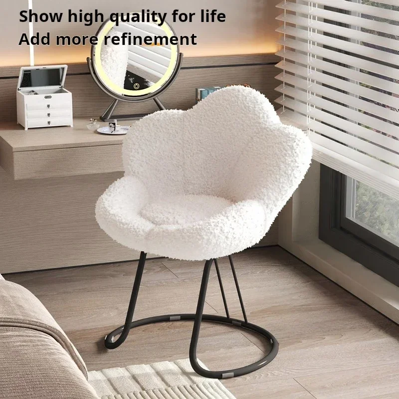 Nordic Living room Lamb velvet armchair Balcony casual back coffee chair Makeup stool Bedroom dresser stool INS petal nail chair