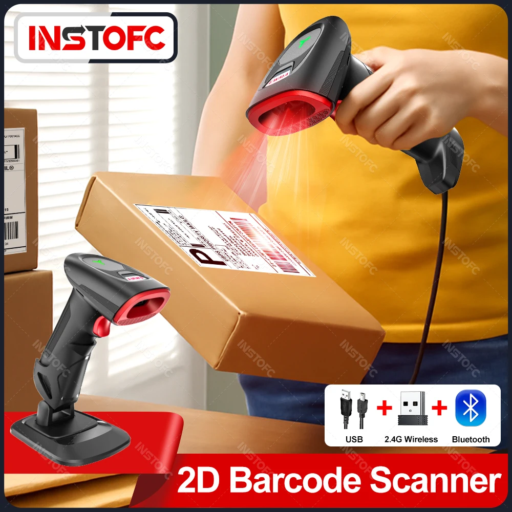 Escáner de código de barras 2D con Bluetooth, lector de código de barras QR inalámbrico Manual o automático, escáner USB preciso, matriz de datos para biblioteca de almacén