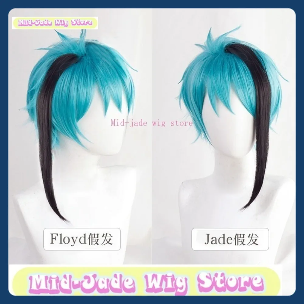 Mid-jade Wig Store Twisted Wonderland Floyd Leech Cosplay Wig Anime Game Role-playing Halloween Party Performance Synthetic Hair