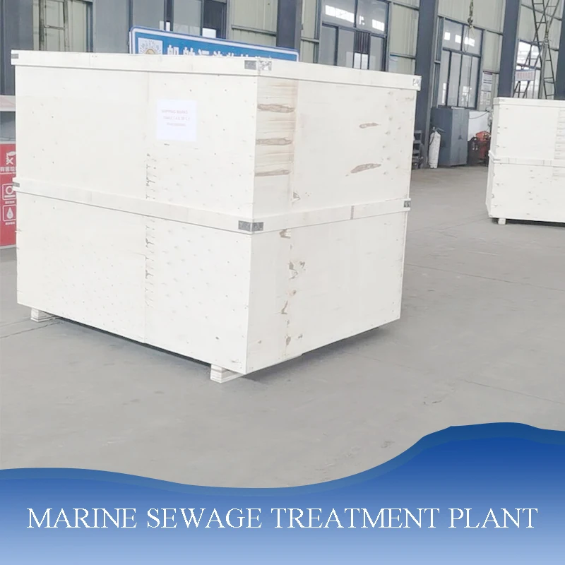 MAPROL73/78 15 persone MBR Impianto per il trattamento delle acque reflue marine per navi