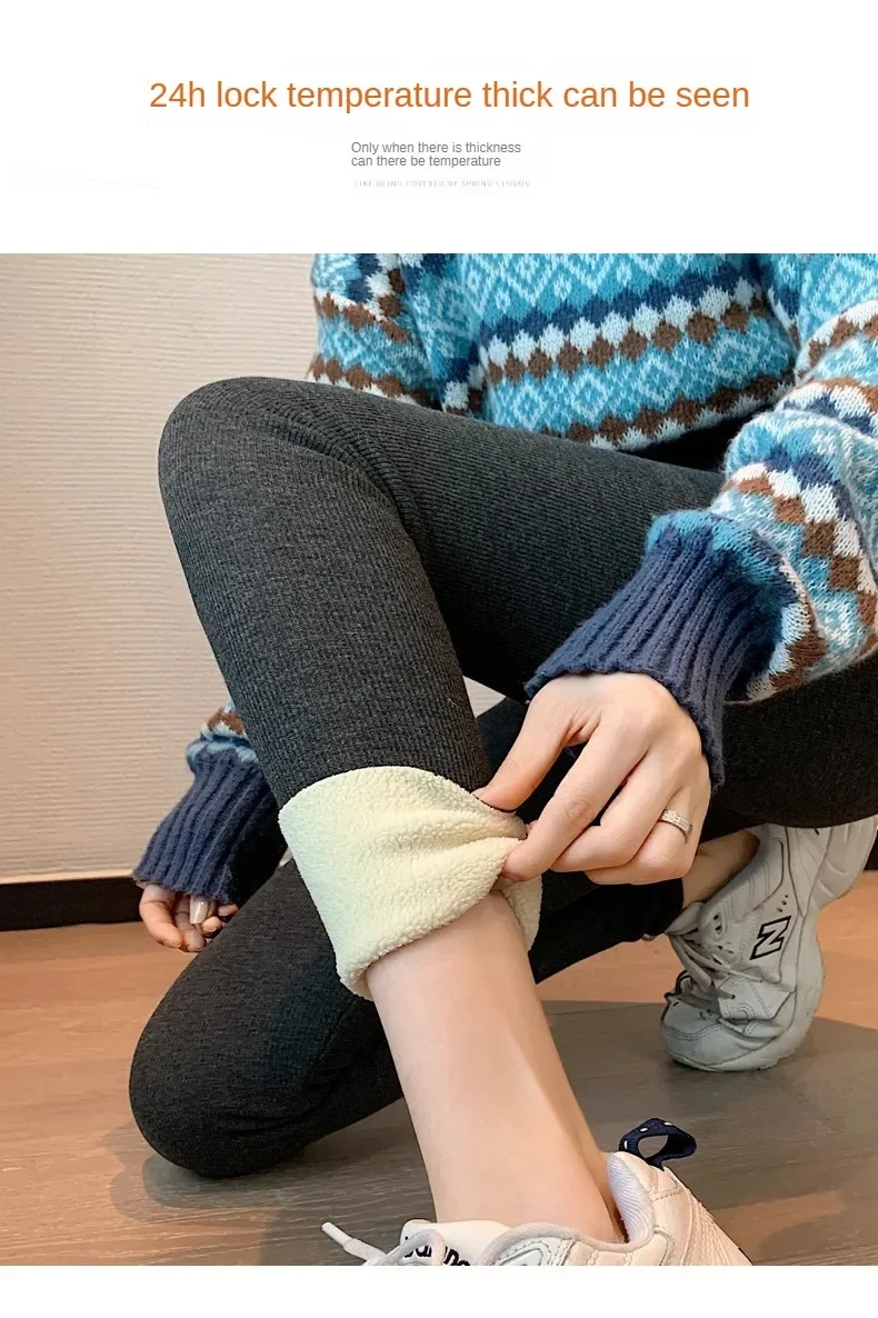 Winter-Leggings, dicke Thermohose, hoch taillierte Leggings, Damen-Leggings mit Gewinde, bequeme Stretch-Leggings, schwarz, dünn – Detail 7