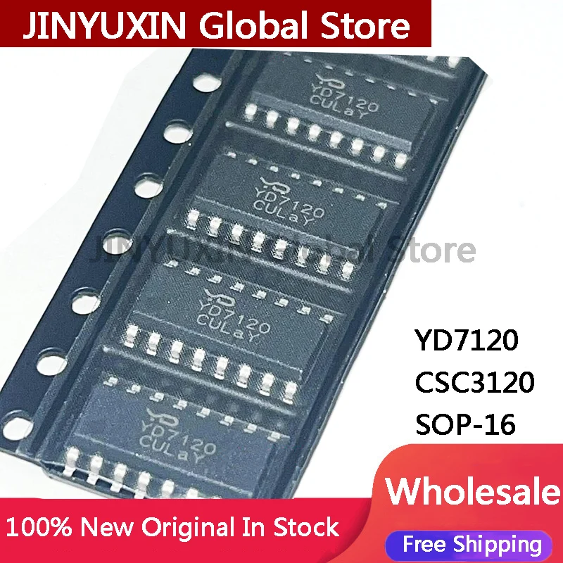 5pcs YD7120 CSC3120 SOP-16 IC In Stock Wholesale