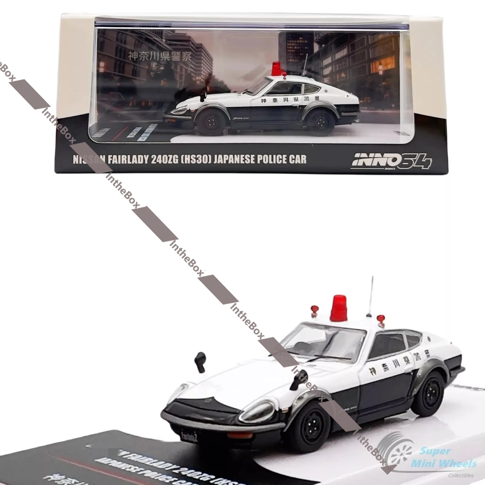 

FAIRLADY 240ZG HS30 JAPANESE POLICE CAR 1:64 SCALE BY INNO Car Collection Limited Edition Hobby Toys