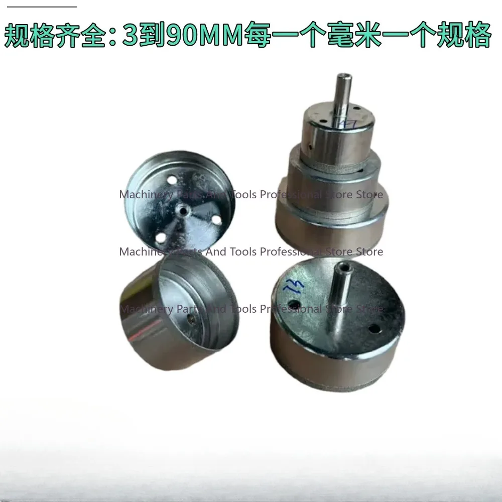 Bead Drill Bit Hole Opener Emery Thin-walled Suction Tube Amber Beeswax Jadeite Tube Bead Finger Safety Buckle Drilling