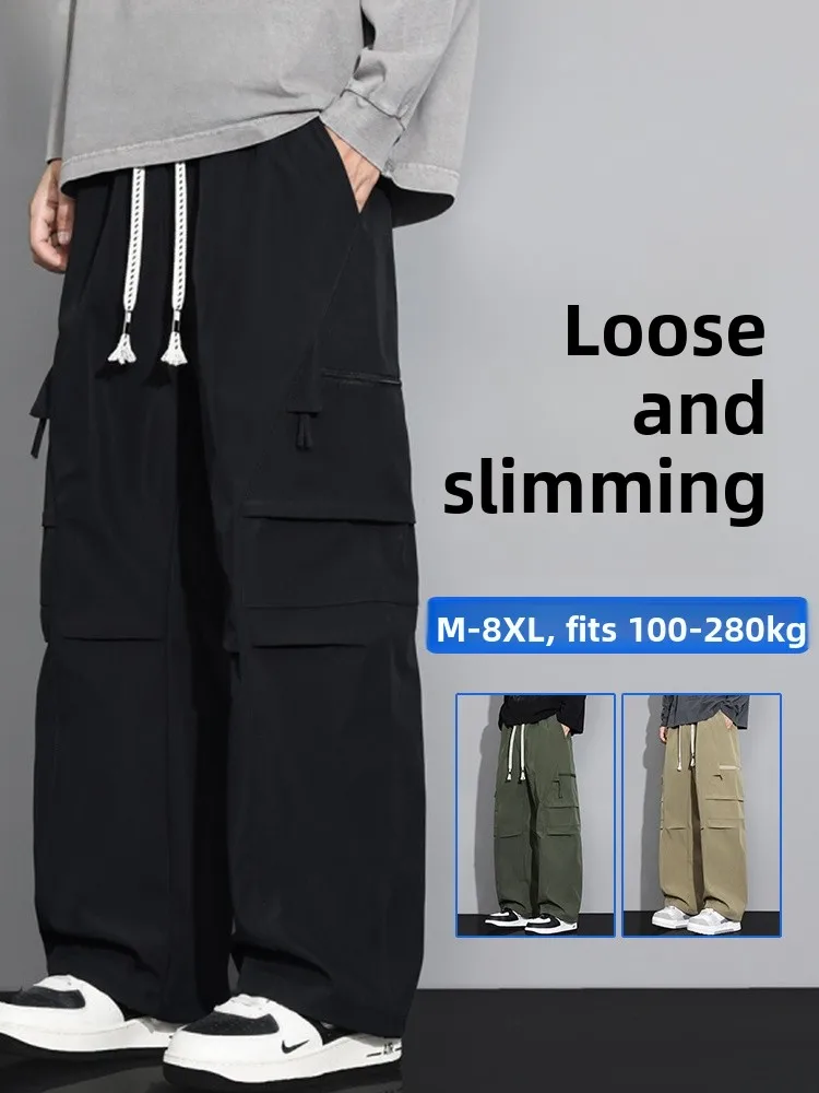 

Свободная прямая рабочая одежда, повседневные брюки, мужские весенне-осенние новые широкие длинные брюки Spor, большие размеры, мужская мода