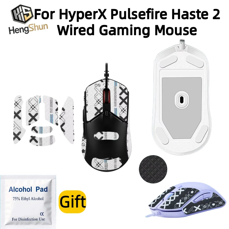 For HyperX Pulsefire Haste 2 Wired Mouse Grip Tape, Anti-Slip Sweat Absorbing + Mouse Feet Skates, Gaming Accessory