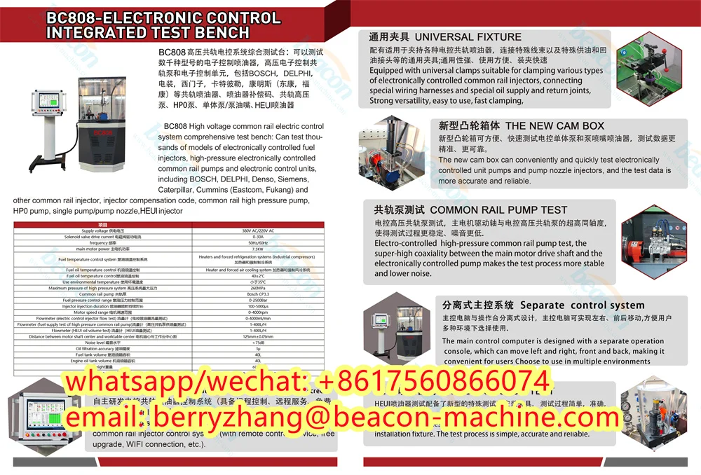 Picture 7: Multifunctional Machine Bc808 Implement All Coding Functions Diesel Fuel Injector Pump Flow Test Bench
