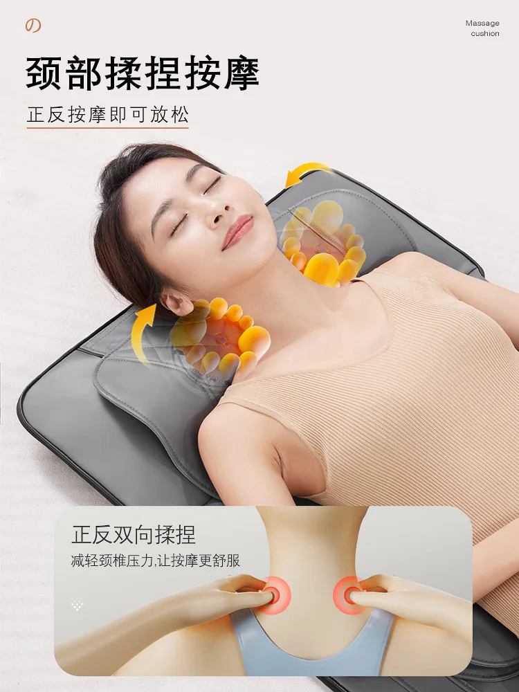 Electric Heating Vibrating Back Massager Chair Cervical Neck Waist Back Lumbar Massage Cushion Mattress Pain Relief Heating Pad