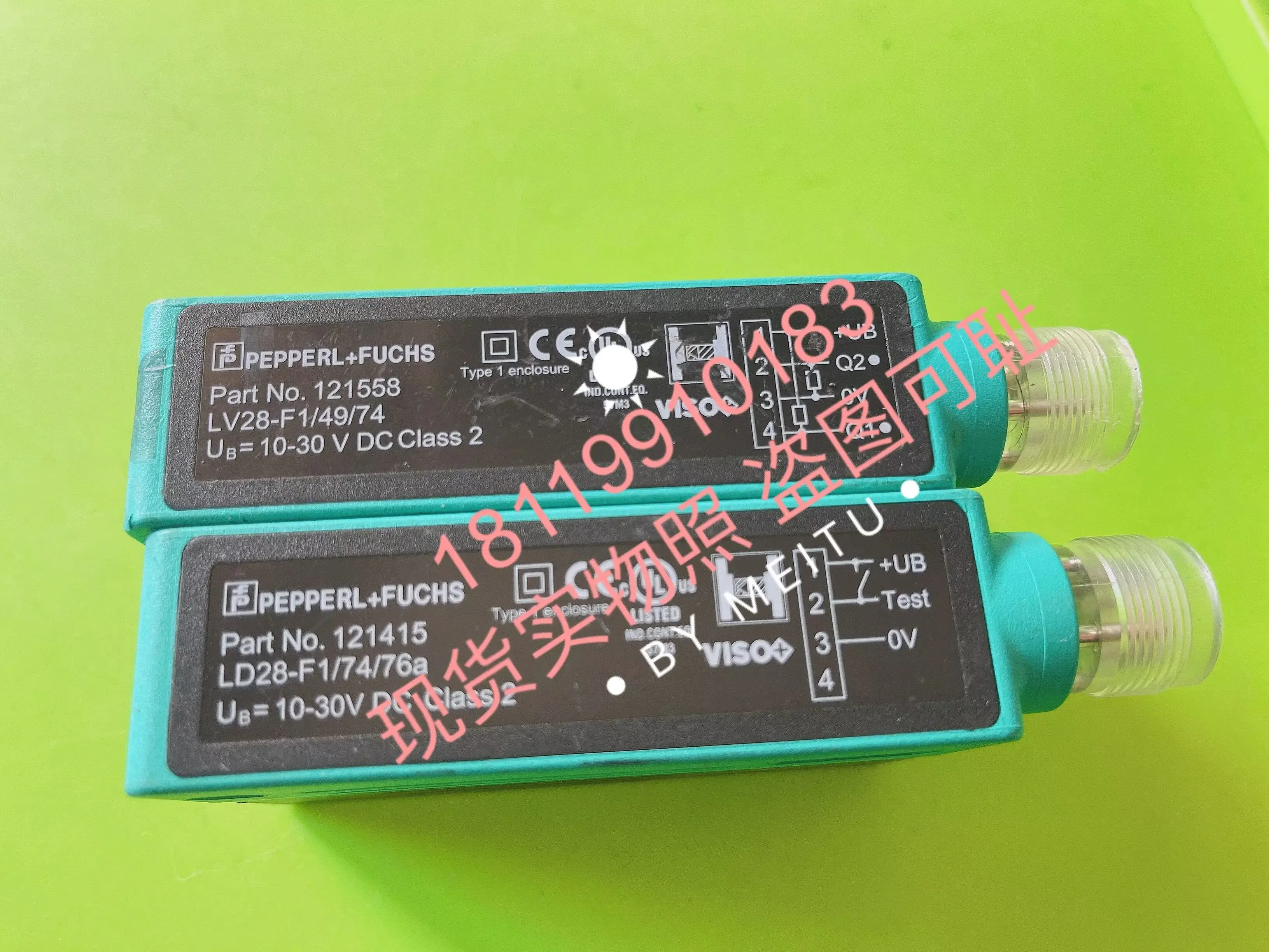 2025 Pegafor P+F Ph… - image