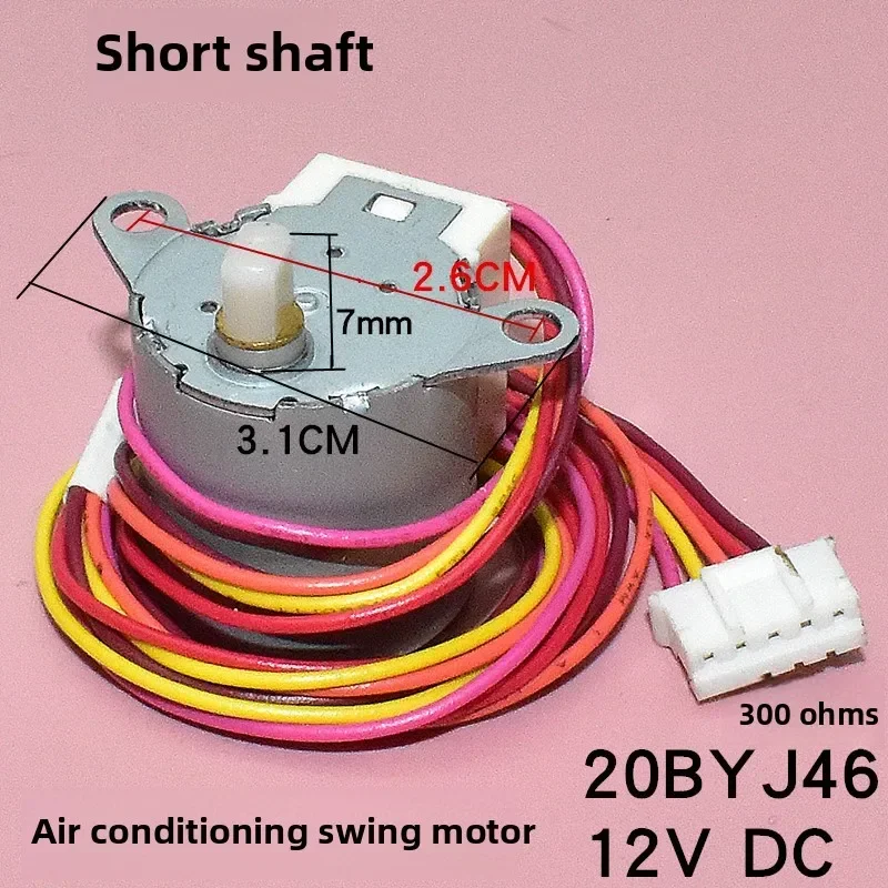 

20BYJ46 for Panasonic air conditioner hanging machine pendulum blade wind guide motor 12v