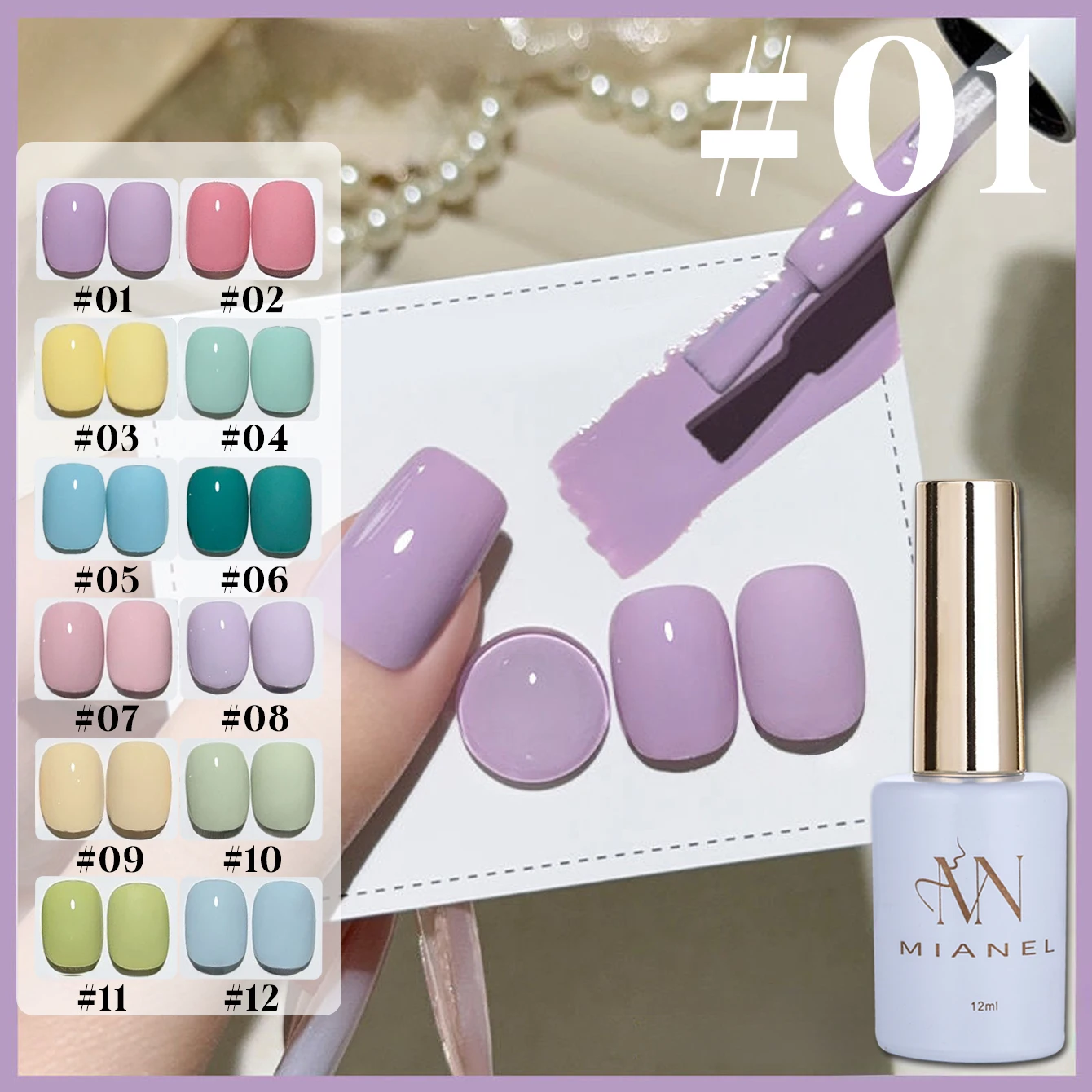 MIANEL 2026 Nova Coleção Europa Breeze de Verão 12ML Esmalte em Gel Dopamina Fresco e Brilhante para Arte de Unhas Pronta para Férias