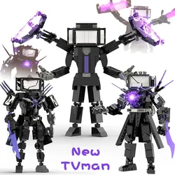 Skibidi Man Toilet Speakerman G-man Titan Tv king 8.0 Building Blocks Set Anime Action Figures Model Toys for Kids Birthday Gift