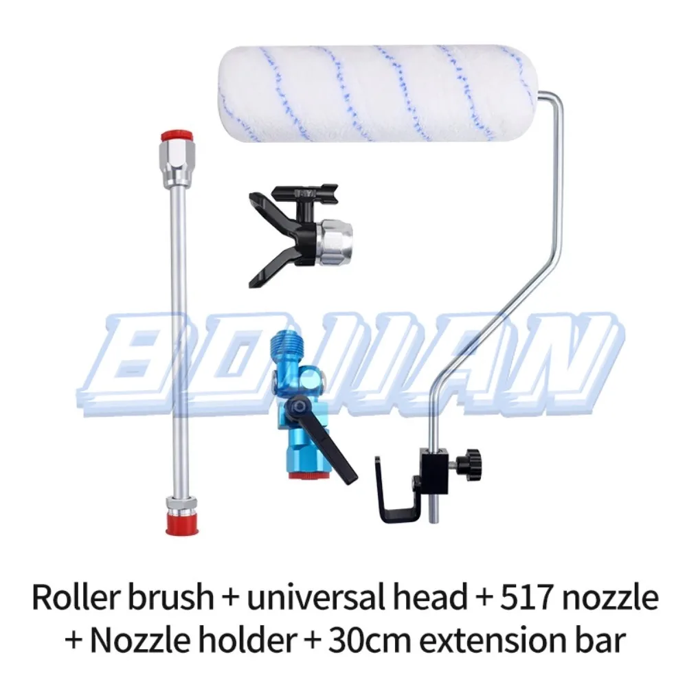 Airless Paint  With 517 Tip Nozzle Rotating Joint 30cm Extension Rod Roller Brush Expansion Accessories