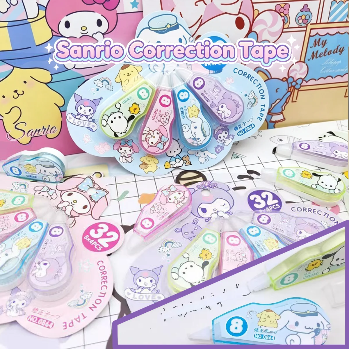 Sanrio Portable Correction Tape (Pack of 4) — 3 meters per roll (12 meters total); designs include Kuromi and Cinnamoroll
