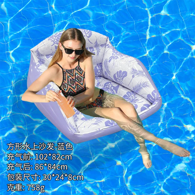 2026 Sommer Einzel-Schwimmliege, aufblasbares Eco-PVC-Wassersofa für Pool, Strand und Wasserspiele