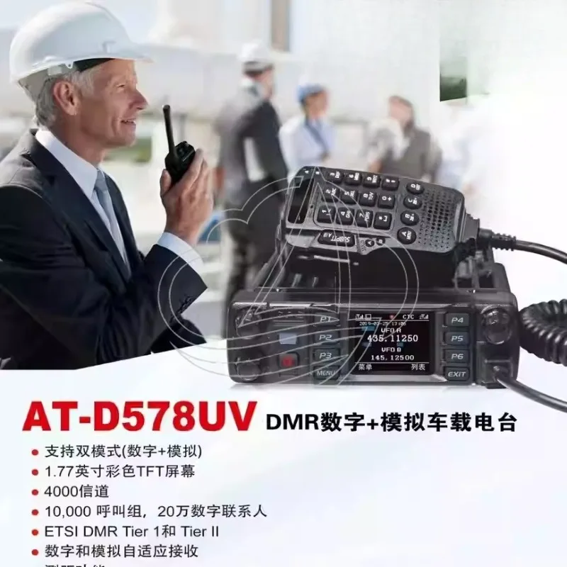 Latest 2nd Gen High-End Two Way Radio with Airband Frequency Reception Function