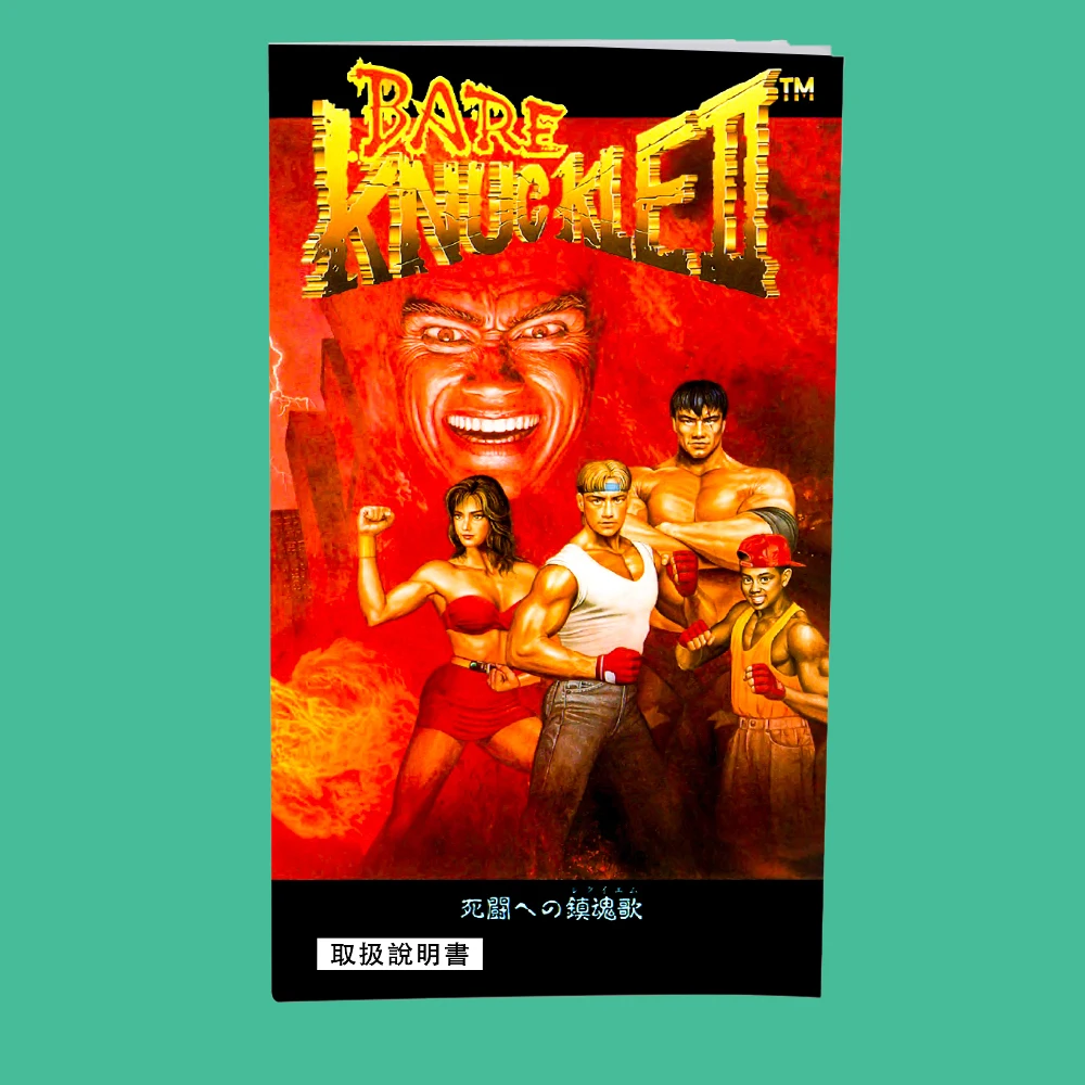 Bare Knuckle II  Japan Game for SEGA Japanese 16 bit Consoles Game Cartridge Box Manual