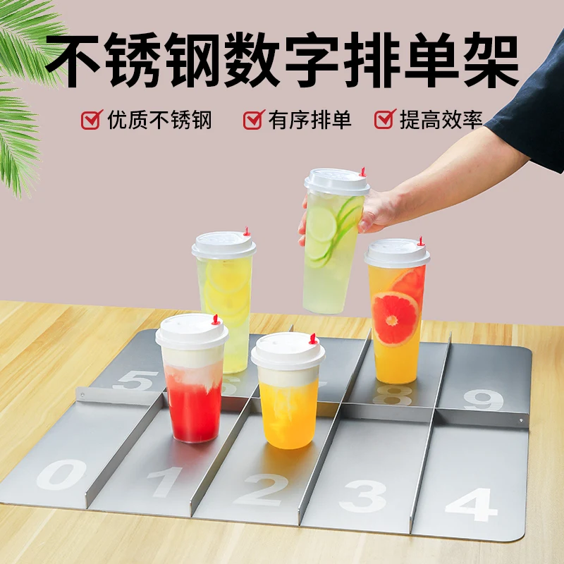 Stainless steel digital cup grid  splitter countertop divider takeaway packing waiting tray holder special for milk  shop