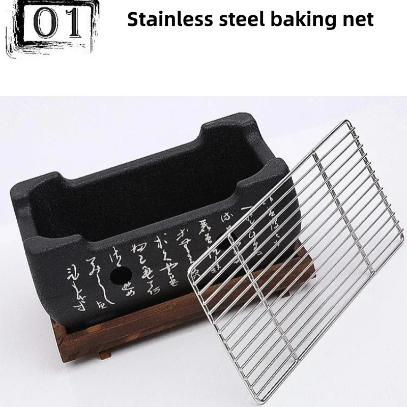 

Portable BBQ Grill Japanese Barbecue Grill Mini Household Aluminium Alloy Charcoal Barbecue Stove Alcohol Stove Barbecue Tools