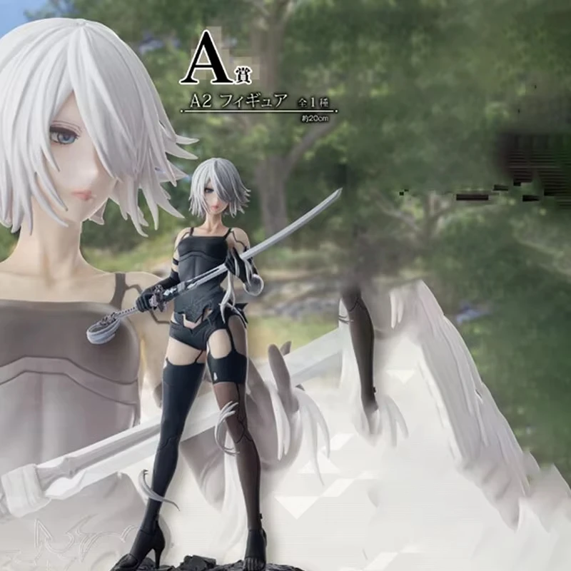 In Stock Genuine BANDAI Ichiban Kuji NieR:Automata Ver1.1a Glory