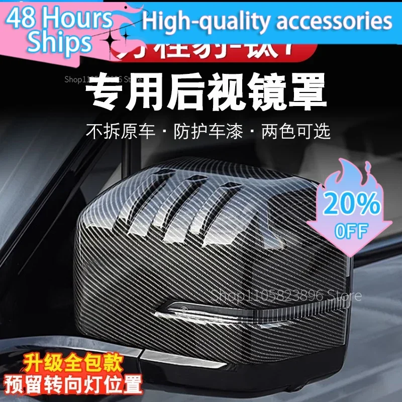 MEOD Mirror Cover for BYD Fang Cheng 7 2025-2026 Rearview Mirror Trim Cover Exterior Protection Accessories Bao Titanium