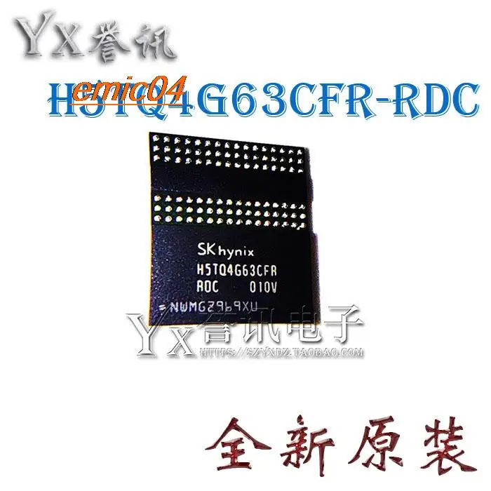 Original Stock  H5TQ4G63CFR-RDC FBGA 