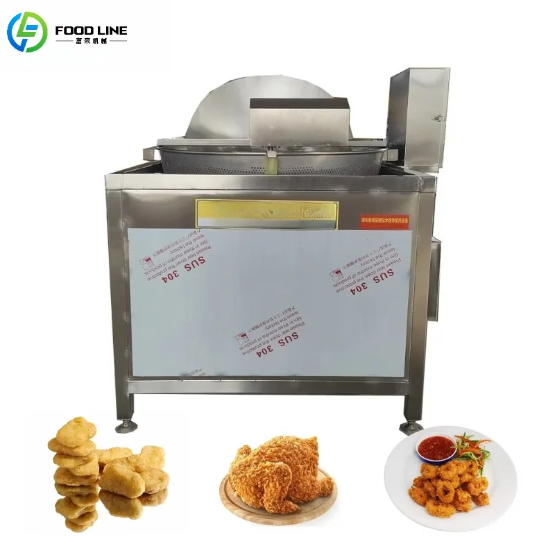 

Промышленная электронная фритюрница с открытым поддоном и круглой рамой, газовая фритюрница для жарки курицы под давлением для ресторанов быстрого питания