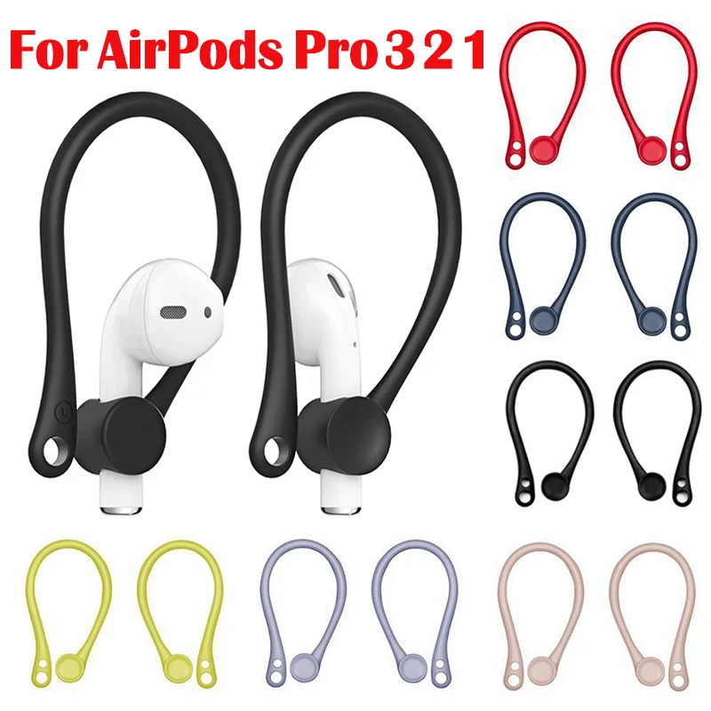 Crochets d'oreille en silicone pour Apple AirPods Pro, accessoires de sport, écouteurs Bluetooth anti-chute, support pour Airpod 1, 2, 3